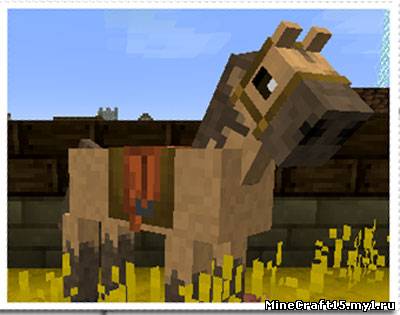 Simply Horses мод Minecraft [1.5.1]