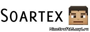 Soartex Fanver текстур пак [64x64] [1.5.2]