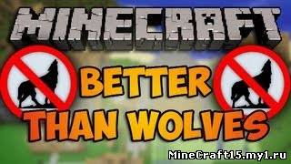Better Than Wolves Mod для Minecraft [1.5.2]