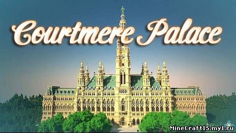 Courtmere Palace [Карта]
