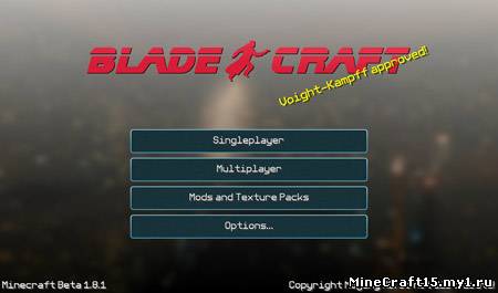 BladeCraft текстур пак [64x64] [1.6.2/1.6.1]