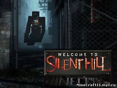 Silent Hill текстур пак [256x256] [1.6.2]
