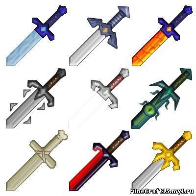 More Swords Mod для Minecraft [1.5.2]