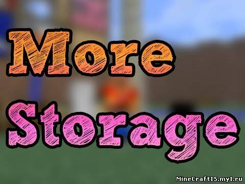 More Storage Mod для Minecraft [1.5.2]