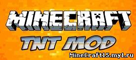 TNT Mod для Minecraft [1.4.5]