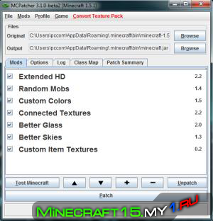 MCPatcher HD для Minecraft [1.6.4]