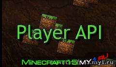 Player API для Minecraft [1.7.2]
