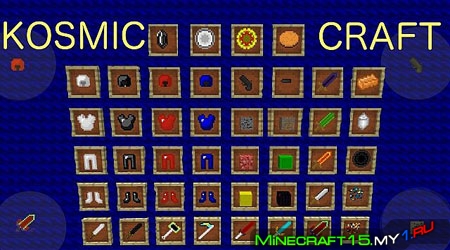 KosmicCraft Mod для Minecraft [1.4.7]