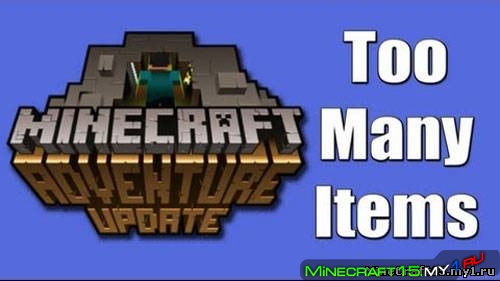 TooManyItems Mod для Minecraft [1.7.10]