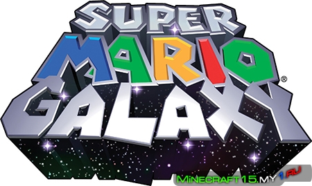 Super Mario Galaxy [Карта]