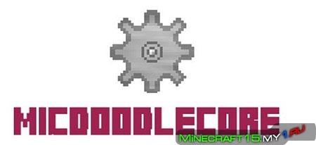 MicdoodleCore для Minecraft [1.7.10]