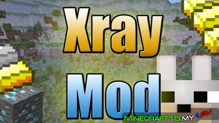 Xray Mod для Minecraft [1.8]