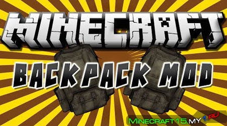 More Backpacks Mod для Minecraft [1.6.4]