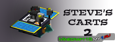 Steves Carts 2 Mod для Minecraft [1.7.2]