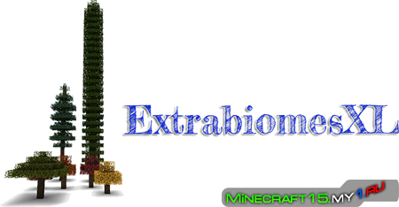 ExtrabiomesXL Mod для Minecraft [1.7.10]