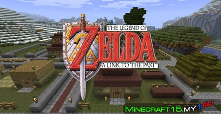 Zelda: Link to the Past текстур пак [16x16] [1.5.2]