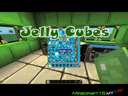 Jelly Cubes Mod для Minecraft [1.8]