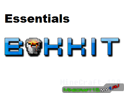 Essentials плагин Minecraft [1.5.2]