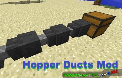 Hopper Ducts Mod для Minecraft [1.7.10]