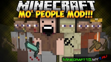 Mo’ People Mod для Minecraft [1.7.10]