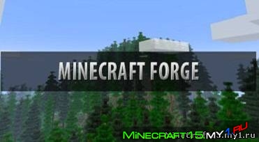 Minecraft forge для Minecraft 1.8.9