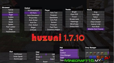 Huzuni чит клиент Minecraft [1.7.10]