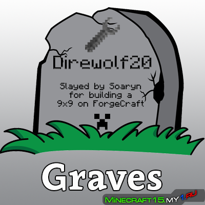 Graves Mod для Minecraft [1.8.9]