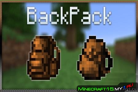 Backpacks Mod для Minecraft [1.8.9]