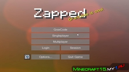 Zapped чит клиент Майнкрафт 1.8.9 - 1.8