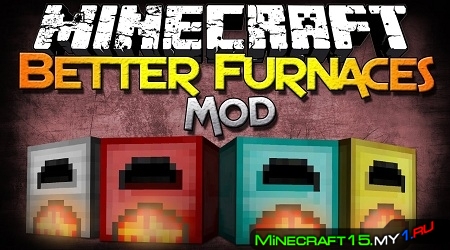 More Furnaces Mod для Minecraft [1.8.9]