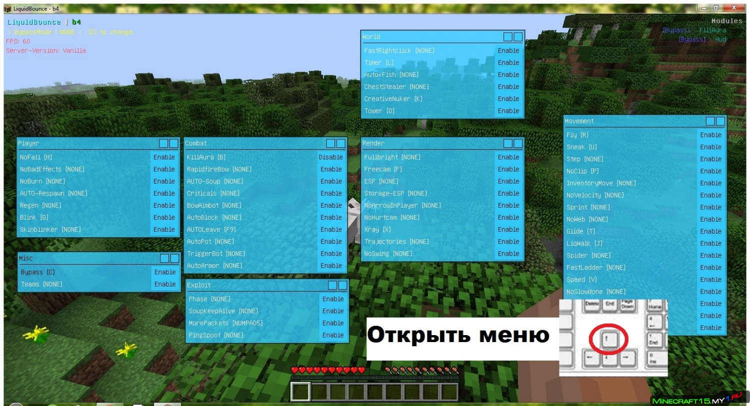 Скачать русскую версию Minecraft 1.9 на компьютер