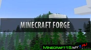 Minecraft forge на Майнкрафт 1.9.4