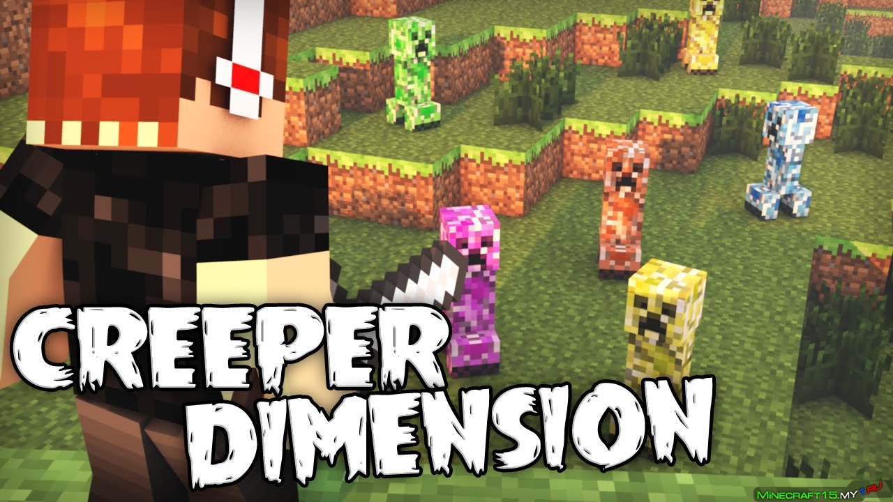 Мод Creeper Dimension для Майнкрафт 1.7.10