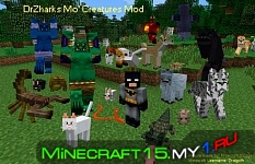 Мод Mo’Creatures для Minecraft 1.7.2