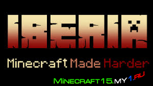Мод Iberia для Minecraft 1.10.2