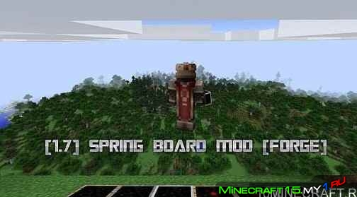 Мод Spring Board для Майнкрафт 1.7.10