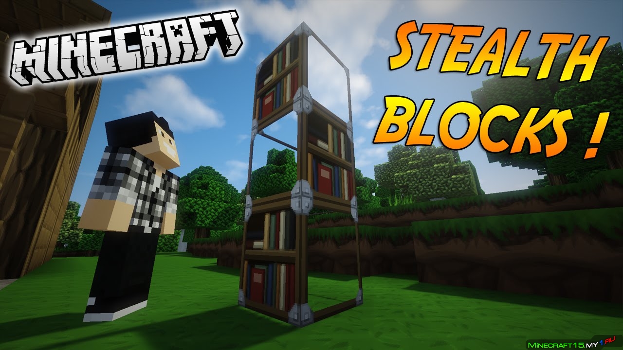 Stealth Blocks (Super Secret) 1.7.10 мод на Майнкрафт