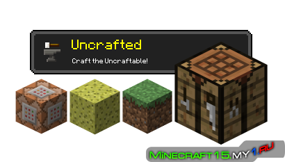 Uncrafted 1.7.10 мод на Майнкрафт