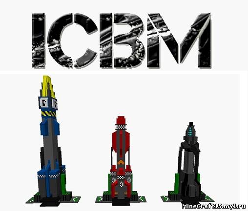 Minecraft 1.4.6 с модом ICBM