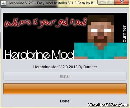 Herobrine Mod для Minecraft [1.5]