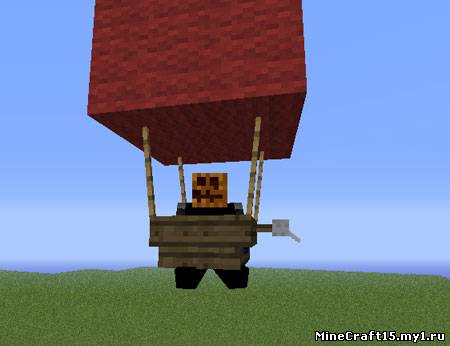 Airship Mod для Minecraft [1.5.2]