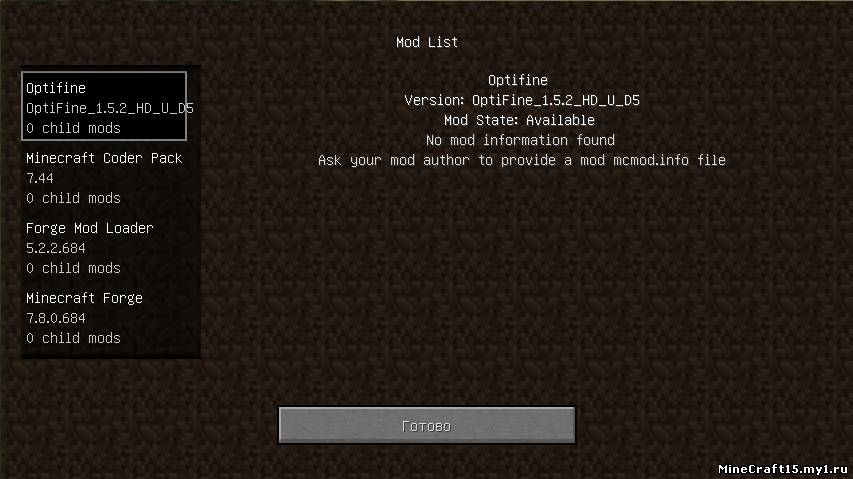minecraft jar unblocked 1.5.2