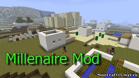 Millenaire 1.5.2 (Мод на деревни) для Minecraft - Скачать Моды