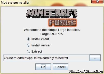 Minecraft forge для Minecraft [1.6.1]