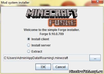 Minecraft forge для Minecraft [1.6.2]